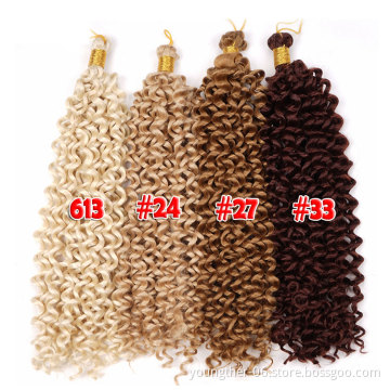 Crochet Braiding Hair Water Wave Passion Twist Hair 14Inch Curl Passion Twist  Synthetic Braids for Passion Twist Crochet Hair